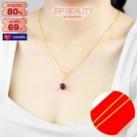 ราคา สร้อยคอทอง สร้อยคอ ไม่ลอกไม่ดำ หนัก2สลึง ลายกระดูกงู ยาว18นิ้ว พร้อมจี้ลูกแก้วสารพัดนึก ทองเหมือนจริง เครื่องประดับ (15130157857)