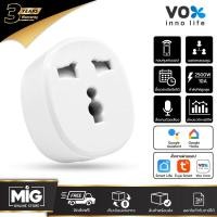 ราคา VOX AP 25 Plus Smart Plug สั่งเปิด ปิด อุปกรณ์ไฟฟ้าผ่านแอพ 2500w Plug Mini Wireless Socket Support alexa google (20164674187)