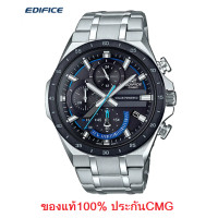 ราคา นาฬิกา Casio Edifice รุ่น EQS 920DB นาฬิกาผู้ชาย Solar Powered Chronograph ของแท้ 100 ประกันศูนย์ CMG 1 ปี ไม่แท้ยินดีคืนเงิน (16545927573)