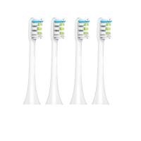 ราคา Replacement Brush Heads Suitable for xiaomi SOOCAS X3 X1 X5 SOOCARE Electric Toothbrush Dupont Bristle Sealed Packed Dropshippin Toothbrush head (20918935717)