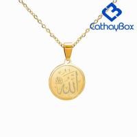 ราคา ผู้หญิงอิสลามพระเจ้าจี้ทรงกลมสร้อยคอสแตนเลสเครื่องประดับซิลเวอร์โรสโกล์ดสำหรับของขวัญชาวมุสลิม (495100444)