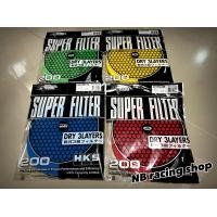 ราคา ผ้ากรองอากาศ HKS กรองเปลือย ไส้กรองรีฟิล กรองเห็ด ผ้ากรอง HKS (14560770376)