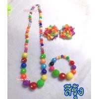 ราคา ชุดเครื่องประดับย้อนยุค3ชิ้นต่างหูกุหลาบแบบหนีบ สร้อยทองกวาว สร้อยวนิดา สร้อยลูกปัด ธีมมนต์รักลูกทุ่งสงกรานต์ ลอยกระทง (20846251326)