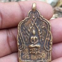 ราคา พระเหรียญหล่อโบราณหลวงพ่อเอม พระลีลาหลังพระพุทธ วัดปากน้ำ (11606735230)
