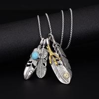 ราคา แฟชั่น NINE สร้อยคอขนนกแฟชั่นของผู้ชายสร้อยคล้องคอ (9561438699)