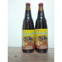 ราคา เครื่องดื่มสมุนไพรกระชายดําผสมโสมแบบ 2 ขวด (12570673674)