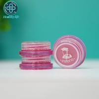 ราคา ลิปส์แคร์ ตรา เภสัชกร 2 กรัม (12265968300)