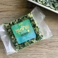 ราคา PLAND ขนมกุยช่าย หน่อไม้ไร้แป้ง ทำจากถั่วทอง 100 ไร้แป้ง โปรตีนและไฟเบอร์สูง มาพร้อมน้ำจิ้ม 200 กรัม (21047661423)
