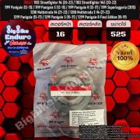 ราคา สเตอร์หน้าซับเสียง DUCATI 1103 Streetfighter V4V4S 20 22 1199 PanigaleSTricoloreR 12 17 1199 Superleggeria 2015 1200 Multistrada V4S V4 21 22 1299 PanigaleSRFinal Edition 18 19 แท้ล้าน (5268434827)