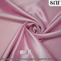 ราคา ผ้าไหมอิตาลี2หน้า ผ้าไหมอิตาลี ไหมจิตรลดา ไหมเทียม ผ้าชุดจิตรลดา ผ้าชุดไทย ผ้าเมตร ผ้าหลา (12035432139)