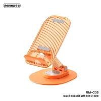 ราคา REMAX RM C32 C35 ที่ตั้งโทรศัพท์แท่นวางโทรศัพท์มือถือ คละสีแบบตั้งโต๊ะพับเก็บได้หมุนได้360 องศาปรับระดับขึ้นลงได้180องศา (20139749053)