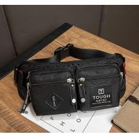 ราคา กระเป๋าสะพาย TOUGH warrior งานสวย กันน้ำ ใส่เอกสาร อุปกรณ์การเรียน การทำงาน ผ้าไนล่อน สีดำ สินค้าในไทย พร้อมส่ง (20279618550)