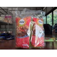 ราคา หมี่พร้อมน้ำปรุง แม่สมศรี ตรารวงข้าว๙๙๙ แพค3 30 แพค (2134402645)