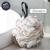 ราคา ใยขัดตัว BH6 ฟองน้ำขัดตัว ใยอาบน้ำ ใยฟอกตัว ใยตีฟอง อาบน้ำ ใยถูสบู่ ใยขัดถูตัว ใยขัดผิว (18472630731)