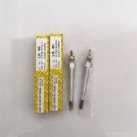 ราคา หัวเผา1ชุด Isuzu KBZ 1ชุดมี4หัว PI 46 (5036844569)