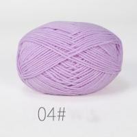 ราคา เสื้อสเวตเตอร์ถักถักผ้าฝ้ายสีขาวนม4ply 50กรัมงานหัตถกรรมเสื้อกันหนาวกำมะหยี่ใยหนา DIY (20935895012)
