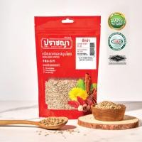 ราคา ยี่หร่า เม็ดยี่หร่า เทียนขาว 100 กรัม Cumin Seed นำเข้าจากอินเดีย สด สะอาด แบรนด์ปราชญา (16151452519)