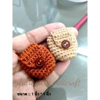 ราคา NarayaArraya ซอง กระเป๋า HandMade ใส่เบี้ยแก้ เหรียญ กุญแจ 1 นิ้ว x 1 นิ้ว เลือกสี (18046828560)