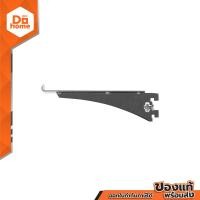 ราคา NASH แขนรับชั้นชุบ โครเมี่ยม 6 นิ้ว 150 มม EA (15111177382)