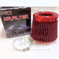 ราคา กรองเปลือยอากาศรถยนต์ กรองเปลือยผ้า ปาก 3 นิ้ว มี 3 สีให้เลือก แดง น้ำเงิน ม่วง สินค้ามีพร้อมส่ง (14426386167)