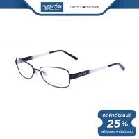 ราคา กรอบแว่นตา Tommy Hilfiger ทอมมี ฮิลฟิเกอร์ รุ่น FTH1142 NT (2499130783)