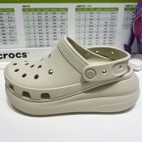ราคา crocs แท้ CROCS CRUSH Clog รองเท้าแตะผู้หญิงรัดส้น รองเท้าแตะ สําหรับผู้หญิง รองเท้า เหยียบ ขี้ ของแทั 207521 (19250808821)