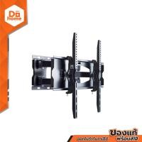 ราคา METALNIC ขาแขวนทีวี 37 60 นิ้ว รุ่น MT A3800 ZWF (17595106007)