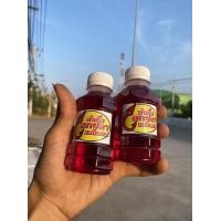 ราคา หัวเชื้อตกปลาเกล็ดแดง หัวเชื้อสำหรับผสมขนมปังตกปลา เกล็ดแดง หัวเชื้อสำหรับตกปลาเกล็ดกลิ่นหอมเข้มข้น (18317483936)