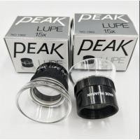 ราคา Japan PEAK optical magnifier 10X 15X 20X 1961 10X 1962 15X (19653945718)
