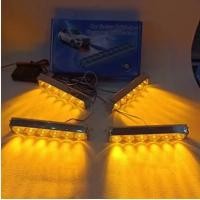 ราคา ไฟฉุกเฉินไฟ LED ไซเรน ไฟไซเรน 6 ดวง 4 ช่อดอกไม้ไฟฉุกเฉินใหม่ไฟหน้า ไฟ LED ใหม่ ไฟสว่างเอนกประสงค์สีแดงและสีน้ําเงิน 12 V ไฟไซเรน (21276723135)