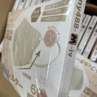 ราคา Manpoแมสผู้ใหญ่ทรงv fit 1กล่อง60ชิ้น (19987329379)