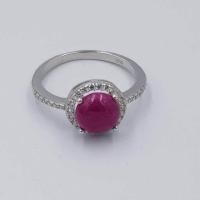 ราคา แหวนทับทิมแท้ (929070589)