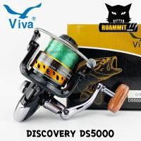 ราคา รอกสปินนิ่ง VIVA DISCOVERY DS5000 RED GOLD BLACK BLUE (6628532829)