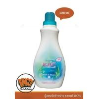 ราคา ผลิตภัณฑ์ซักผ้าโบโน่ BONO กลิ่นหอมฟลอรัล Cross Super Quality Approved (19502013482)