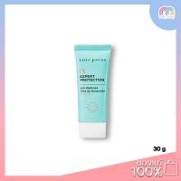 ราคา Multy Beauty Cute Press UV Expert Protection Anti Redness Tone Up Sunscreen SPF 50 PA ขนาด 30 กรัม (12673957846)