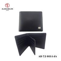 ราคา Alain Delon อเลนเดอลอง กระเป๋าธนบัตร หนังแท้ รุ่น AD 72 0114 สี ดำ (19829195509)