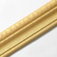 ราคา วอลเปเปอร์ลาย3D ยาว2 3เมตรสำหรับตกแต่งเส้นขอบขอบขอบผนังห้องนั่งเล่นมีกาวในตัวกันน้ำ (21170704621)