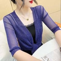 ราคา เสื้อคลุมกากเพชรแขนยาวTD500 (16289348780)