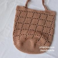 ราคา pmncrochet กระเป๋าถัก Tote ไหมพรม กระเป๋าถักลายหมากฮอต กระเป๋าใบใหญ่ กระเป๋าถักสะพายไหล่ (19897649129)