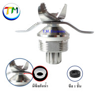 ราคา ชุดใบมีดโถปั่น ชุดใบมีดเครื่องปั่น ใบมีด 6 แฉก ใบมีดโถปั่น ใบมีดเครื่องปั่น ชาร์ป emc 15 อะไหล่เครื่องปั่น ใบมีดสแตนเลส (18261188965)