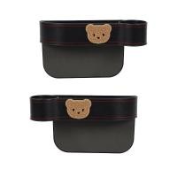 ราคา Smilewil กล่องเก็บของเบาะนั่งรถยนต์ กล่องเก็บของในรถ กล่องข้างที่นั่งภายใน ที่เก็บของข้างเบาะรถยนต์ (18573025943)