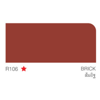 ราคา TOA Roof Paint สีทาหลังคา และ สนามกีฬา ทีโอเอ เฉดสีมาตรฐาน ขนาดแกลลอน (20796523747)