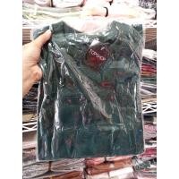 ราคา ส่งเร็ว CHA NAN เสื้อแขนยาวคอตตอน TOPSHOP งานป้าย (11869927303)