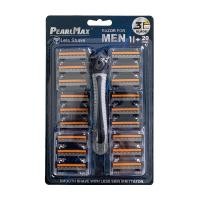 ราคา อุปกรณ์เสริมมีดโกนแบบใช้แล้วทิ้งสำหรับผู้ชายเครื่องโกนหนวดเคราสแตนเลสสตีลแบบสามชั้นแถบหล่อลื่น (21171179651)