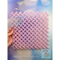 ราคา V FOOTPRINT แผ่นยางรองกรง แผ่นรองกรง รองกรง กรง ที่รองกรง กระต่าย ชูการ์ กระรอก บุชเบบี้ ลิง มาโมเสท เม่นแคระ (13948207795)