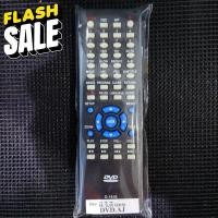 ราคา พร้อมส่ง รีโมทดีวีดี เอเจ DVD AJ D 181E D 888H HT 878 D 988 HDMI รีโมททีวี รีโมทแอร์ รีโมท รีโมด (17111055015)