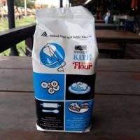 ราคา แป้งสาลีเอนกประสงค์ ตราว่าว น้ำหนัก 1 กก (17188154437)