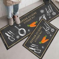 ราคา พรมปูพื้นห้อง พรมเช็ดเท้าน่ารักๆ เหมาะสำหรับปูพื้นในห้องครัว ห้องน้ำ ใช้ดักฝุ่น ตกแต่งบ้าน ดูซับน้ำได้ดี มี ชุดเซ็ต2ชิ้น ขนาด40x60 40x120cm (20534519041)