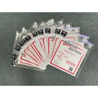 ราคา แผ่นสูญญากาศ ติดป้ายภาษี พรบรถยนต์ สูญญากาศติดกระจก พรบ แผ่นติดป้ายภาษี แผ่นสูญญากาศ สุญญากาศติดพรบ สติกเกอร์ติดรถ ๋UT64644786 (9194233660)