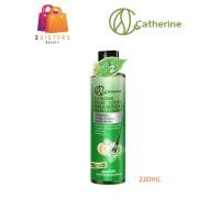 ราคา Catherine Hair Tonic Shampoo แคทเธอรีน แชมพู บำรุงผม โสม วิตามิน 220ml (18992974915)